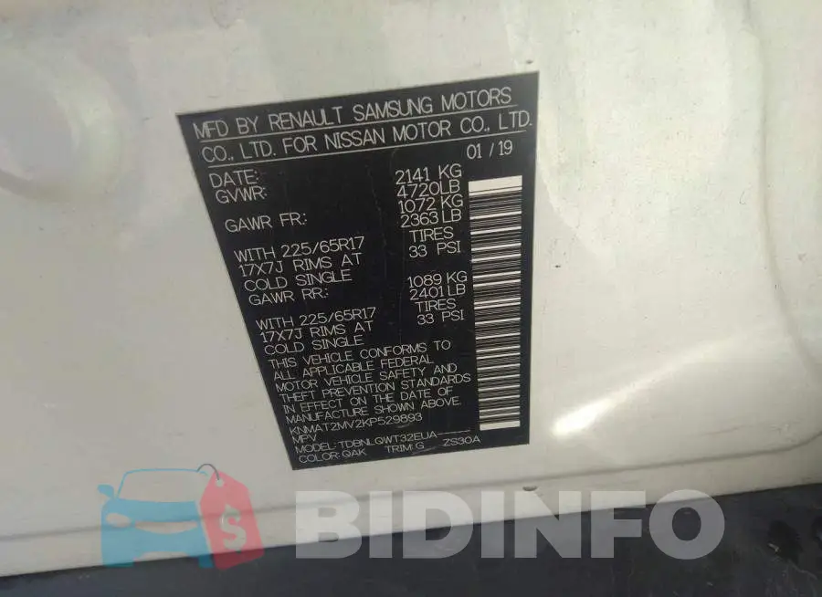 KNMAT2MV2KP529893 Photo# 9