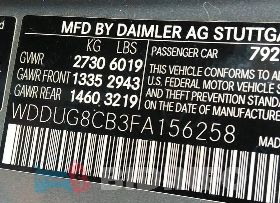 WDDUG8CB3FA156258 Photo# 9
