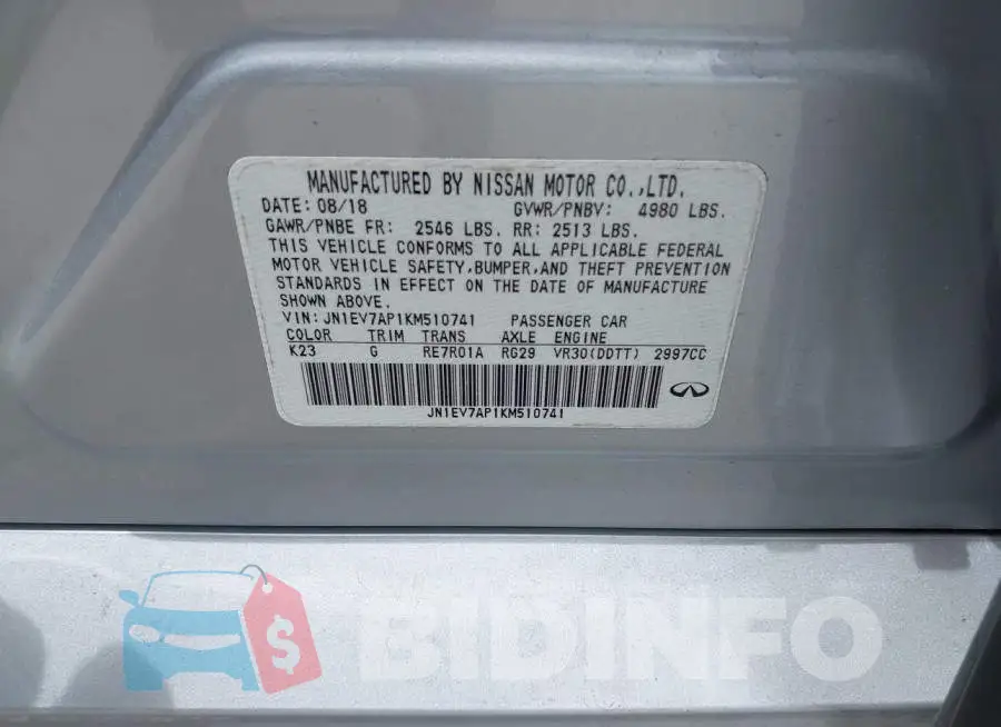 JN1EV7AP1KM510741 Photo# 9