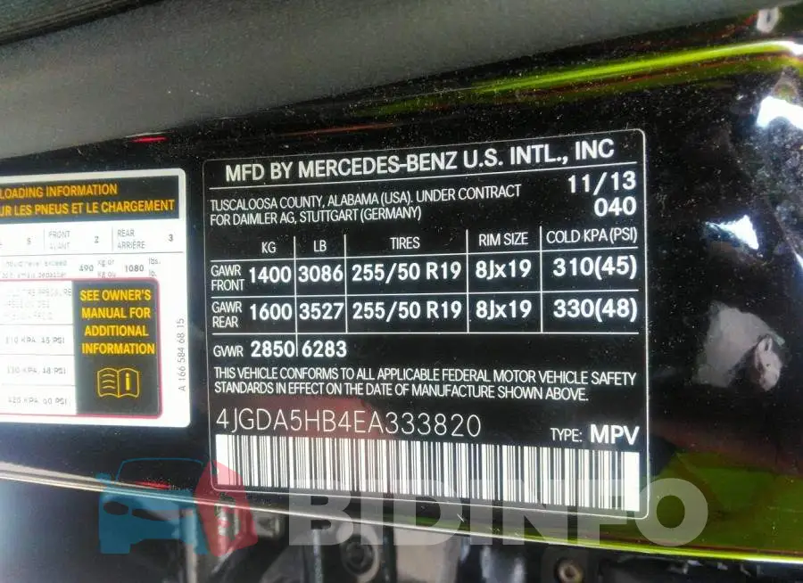 4JGDA5HB4EA333820 Photo# 9