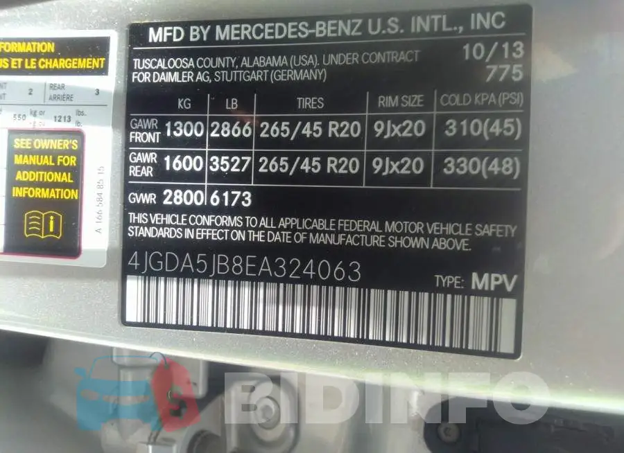 4JGDA5JB8EA324063 Photo# 9