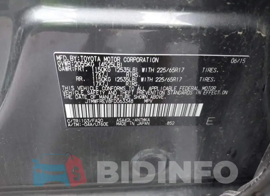 JTMWFREV8FD063348 Photo# 9