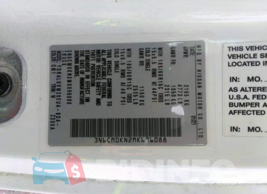 3N6CM0KN2MK696088 Photo# 9