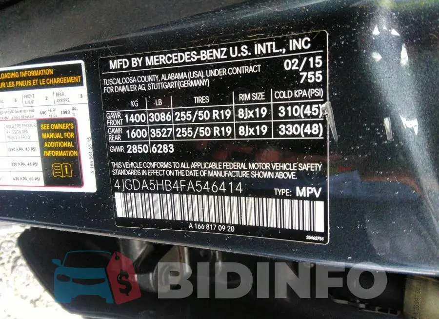 4JGDA5HB4FA546414 Photo# 9