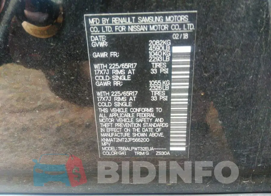 KNMAT2MT2JP566200 Photo# 9