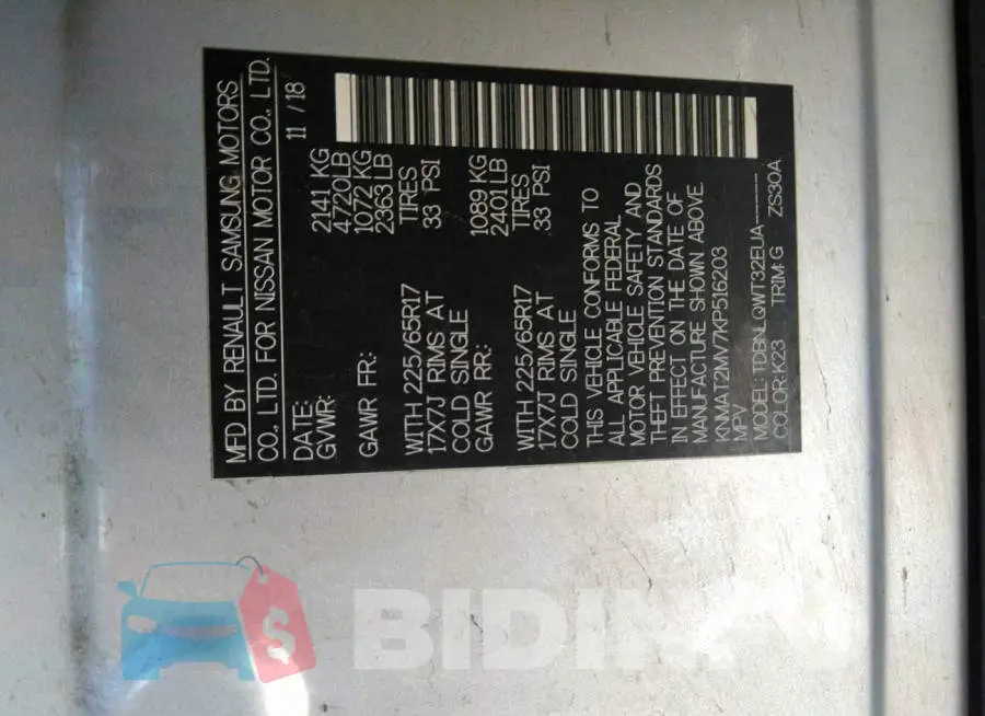 KNMAT2MV7KP516203 Photo# 9