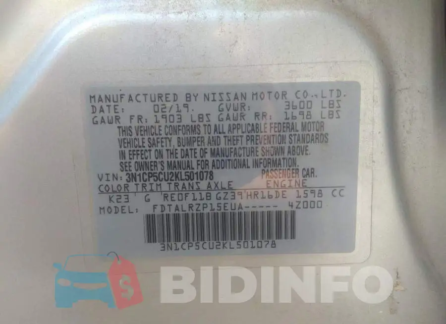 3N1CP5CU2KL501078 Photo# 9