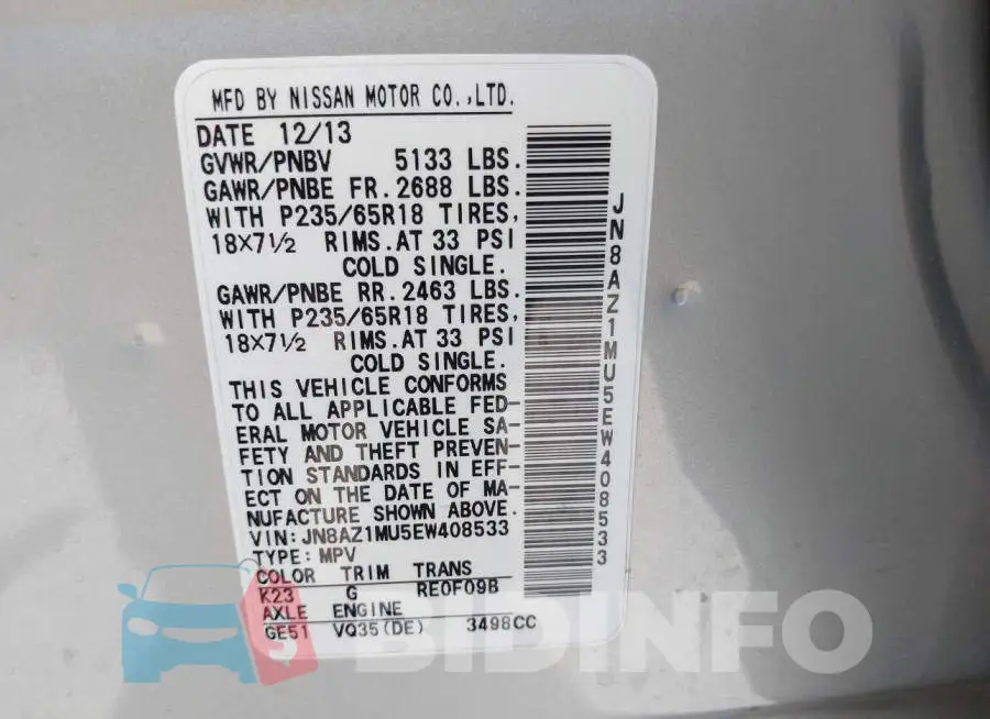JN8AZ1MU5EW408533 Photo# 9