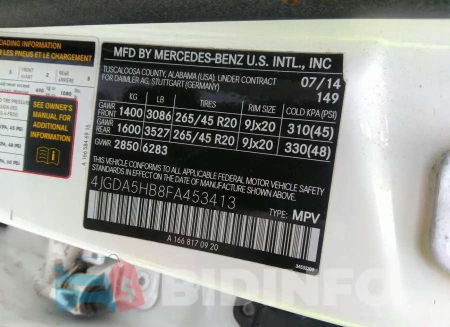 4JGDA5HB8FA453413 Photo# 9
