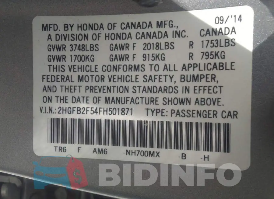 2HGFB2F54FH501871 Photo# 9
