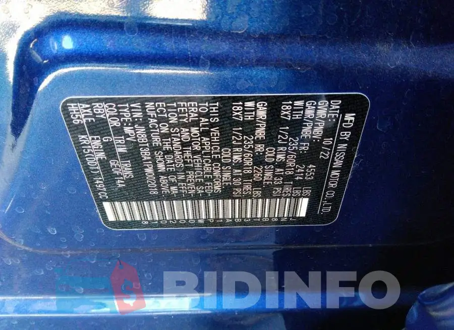JN8BT3BA1PW002018 Photo# 9