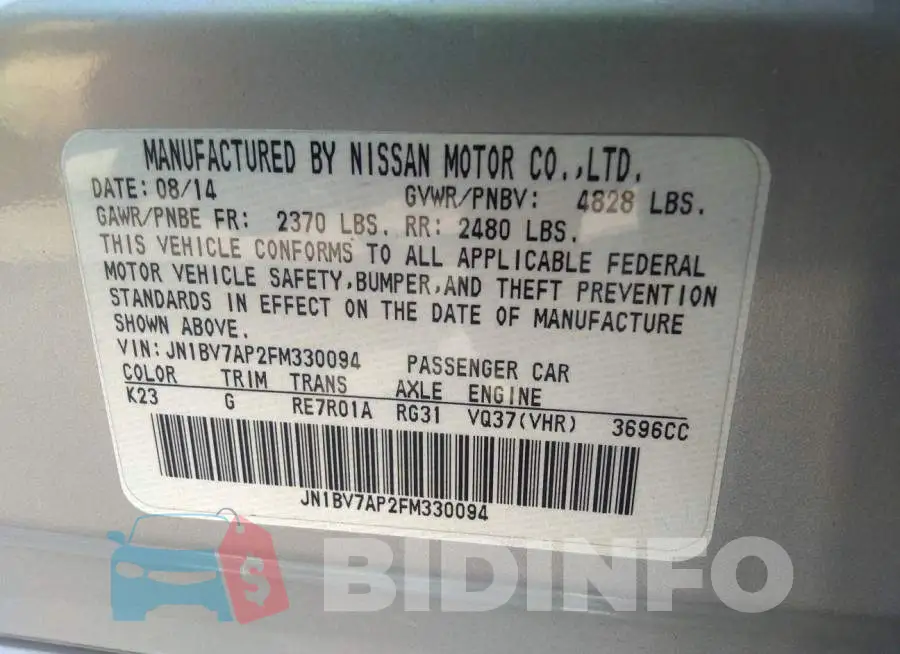 JN1BV7AP2FM330094 Photo# 9