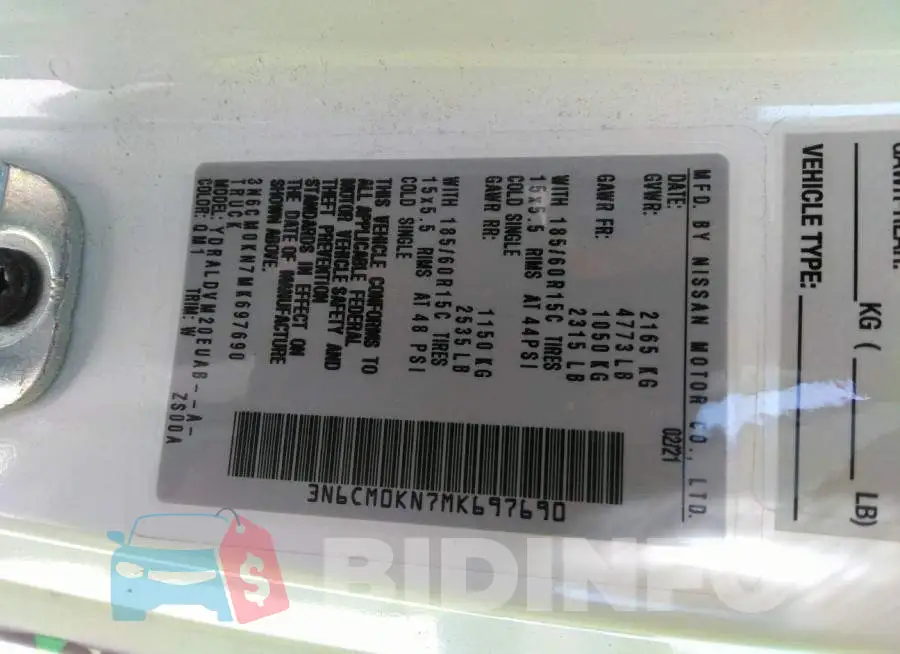 3N6CM0KN7MK697690 Photo# 9