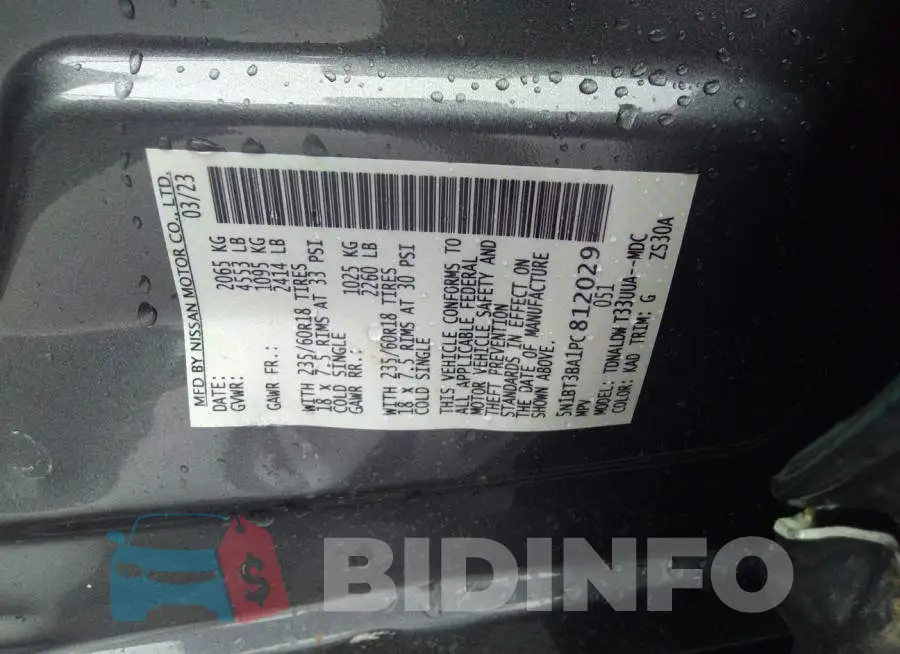 5N1BT3BA1PC812029 Photo# 9