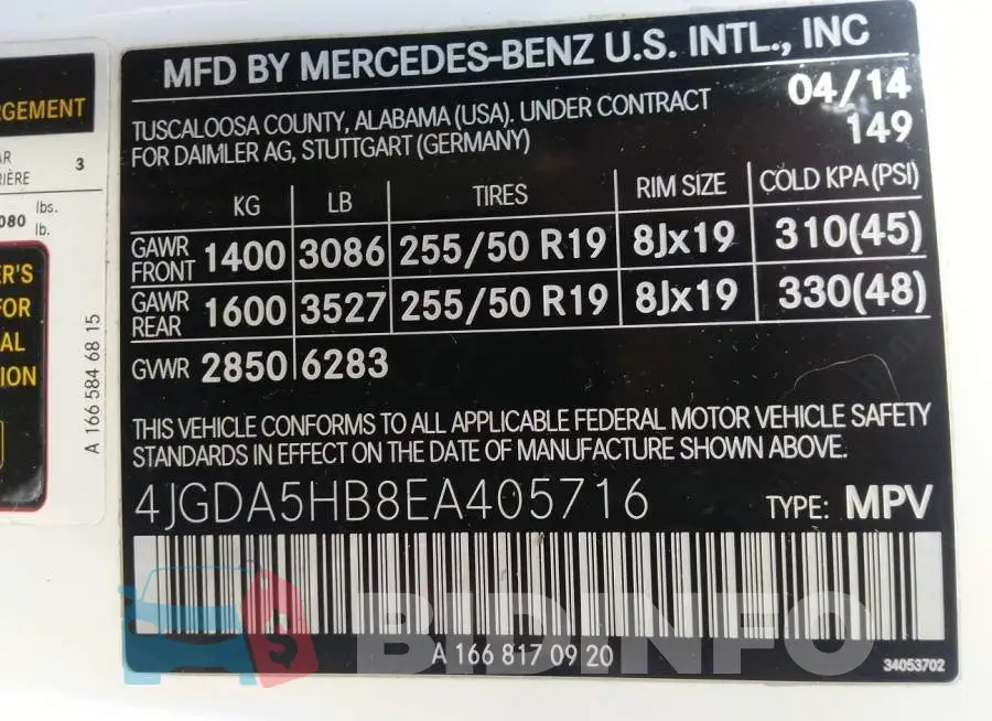 4JGDA5HB8EA405716 Photo# 9