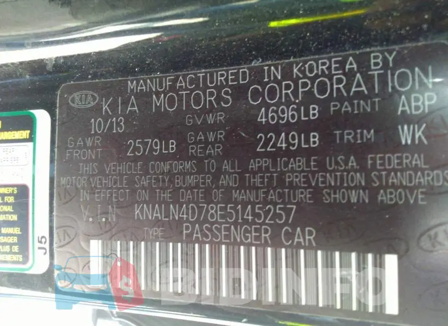 KNALN4D78E5145257 Photo# 9