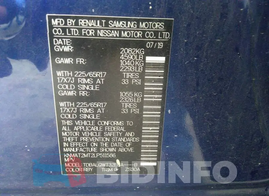 KNMAT2MT2LP511586 Photo# 9