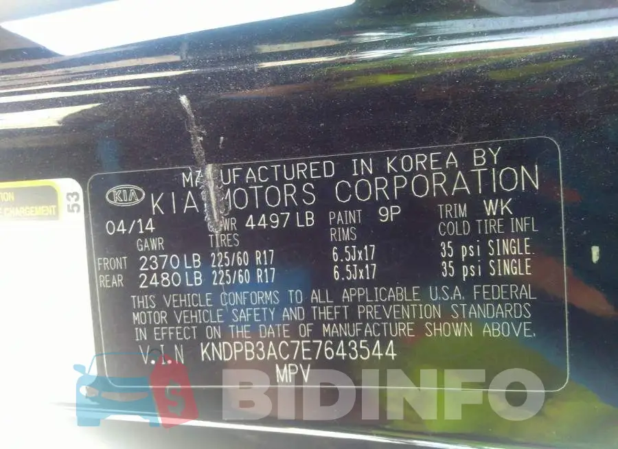 KNDPB3AC7E7643544 Photo# 9