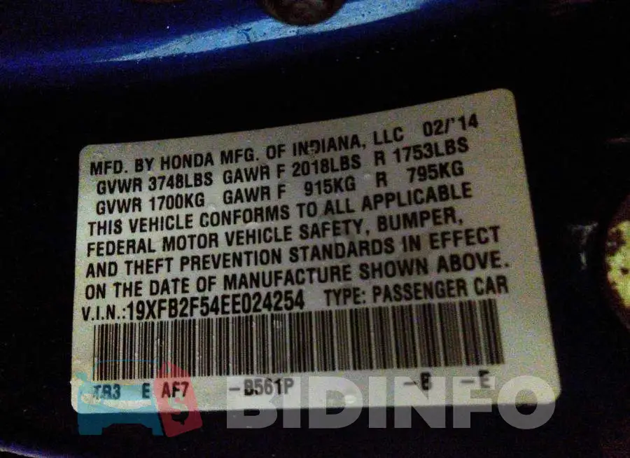 19XFB2F54EE024254 Photo# 9
