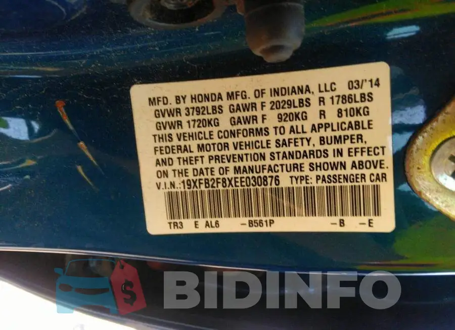 19XFB2F8XEE030876 Photo# 9