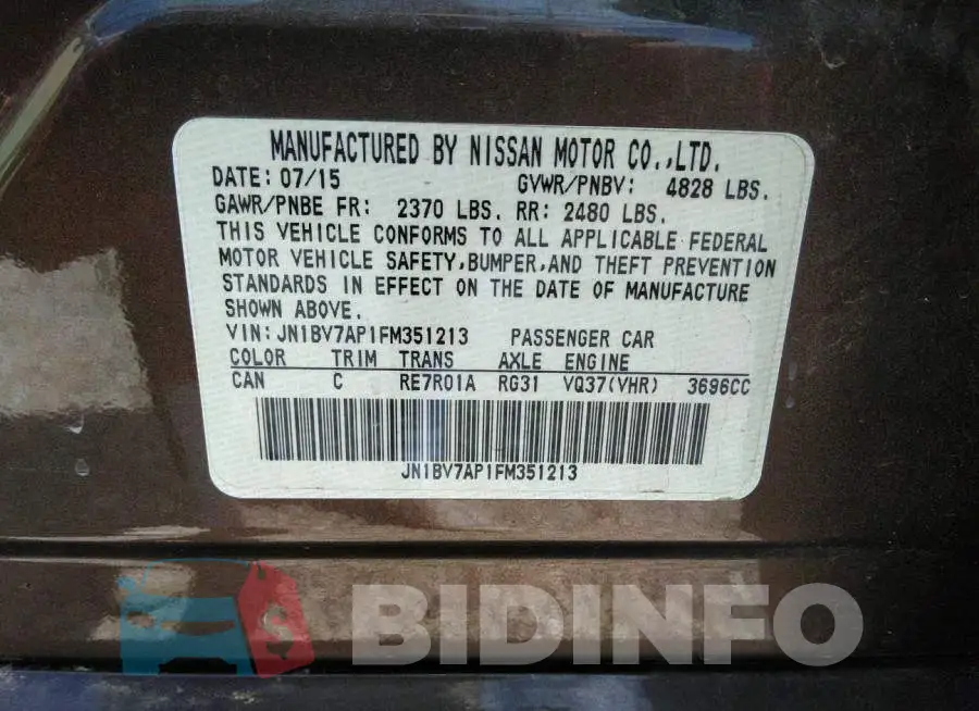 JN1BV7AP1FM351213 Photo# 9