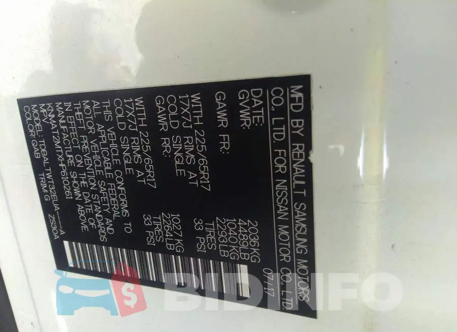 KNMAT2MTXHP610261 Photo# 9