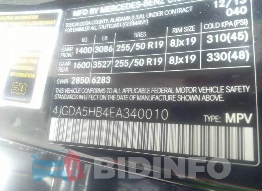 4JGDA5HB4EA340010 Photo# 9