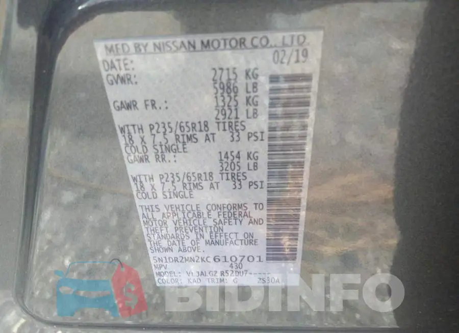 5N1DR2MN2KC610701 Photo# 9