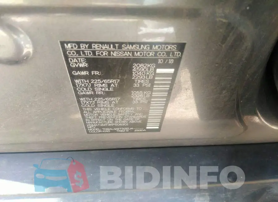KNMAT2MT3KP506301 Photo# 9