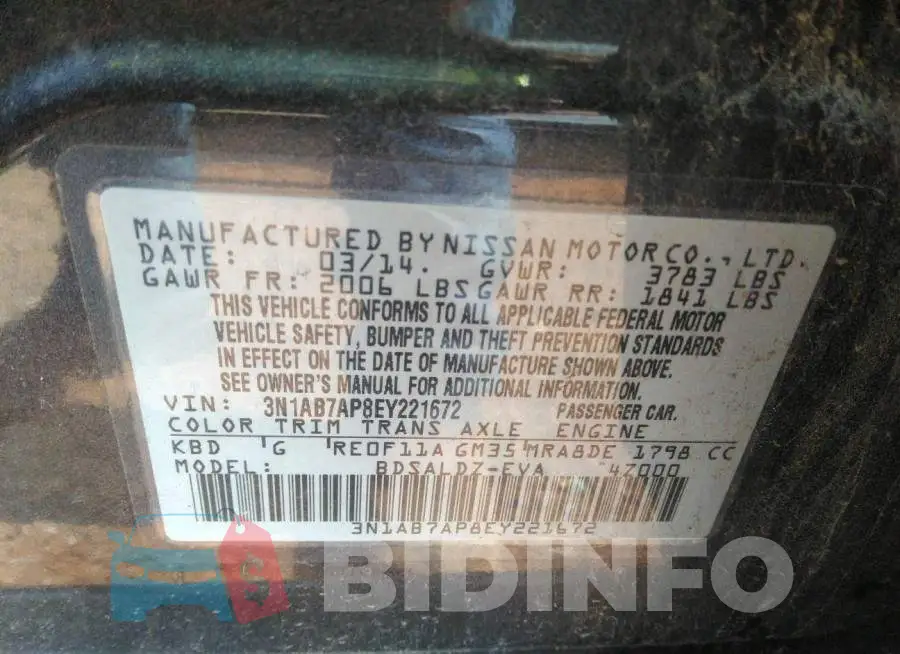 3N1AB7AP8EY221672 Photo# 9