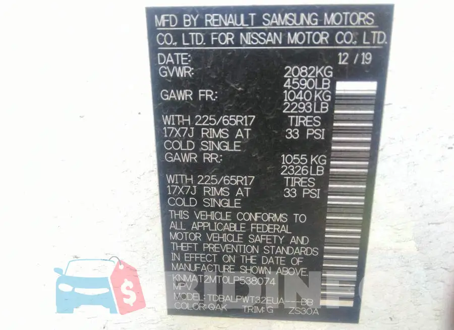 KNMAT2MT0LP538074 Photo# 9