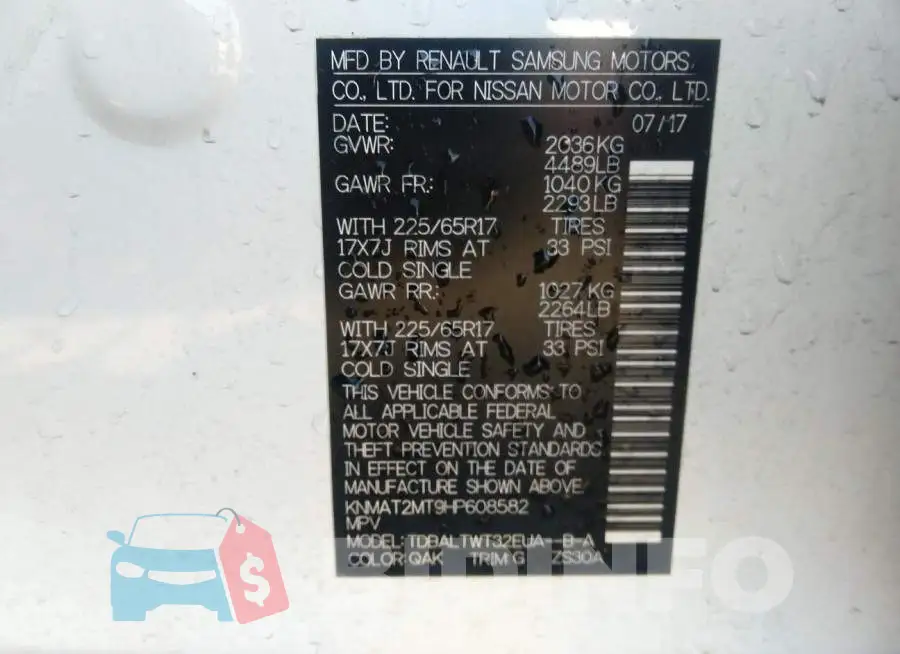 KNMAT2MT9HP608582 Photo# 9
