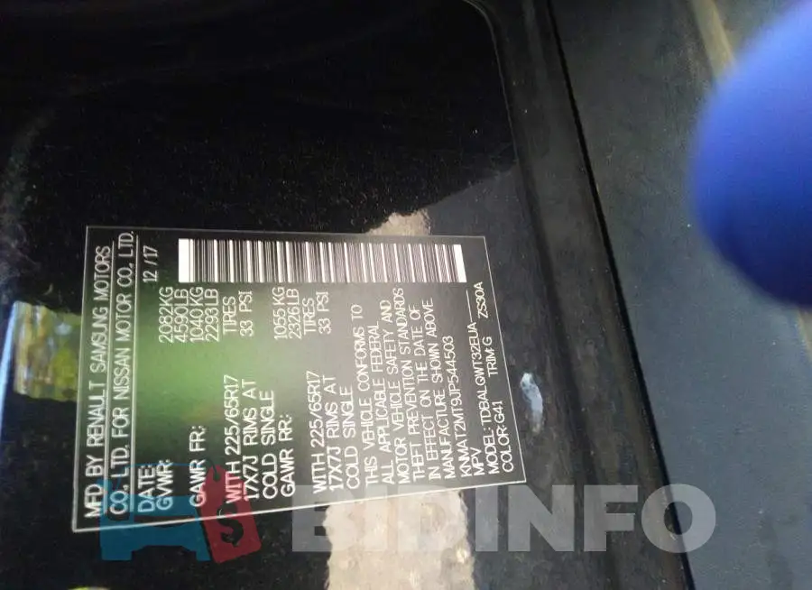 KNMAT2MT9JP544503 Photo# 9