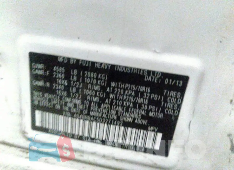 4S4BRBAC5D3271493 Photo# 9