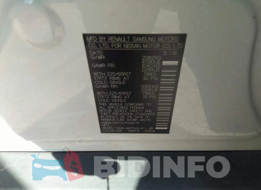 KNMAT2MT3LP530678 Photo# 9