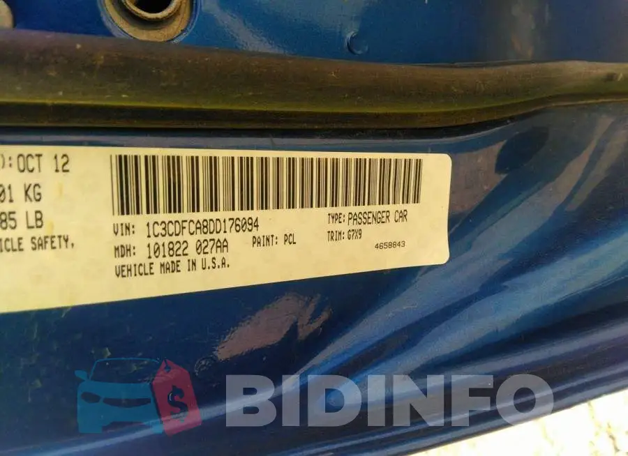 1C3CDFCA8DD176094 Photo# 9
