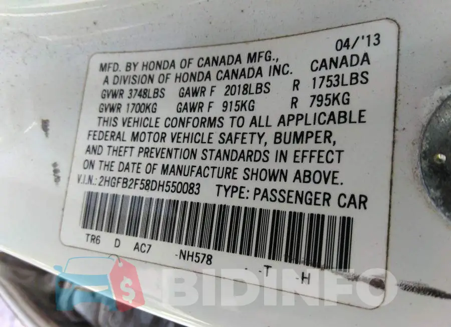 2HGFB2F58DH550083 Photo# 9