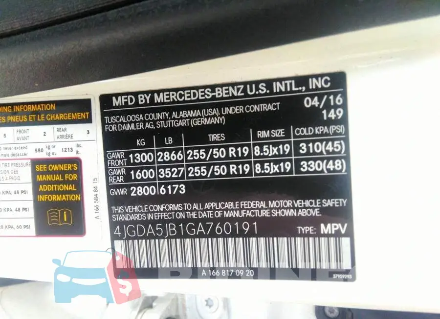 4JGDA5JB1GA760191 Photo# 9