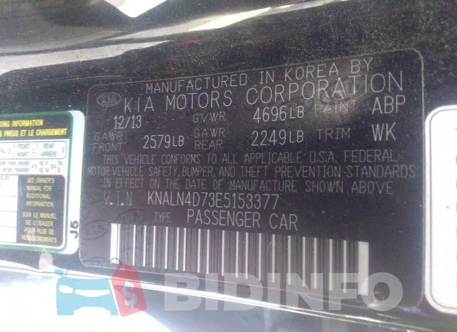 KNALN4D73E5153377 Photo# 9
