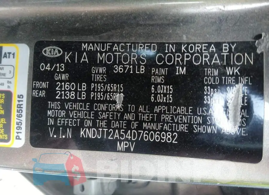 KNDJT2A54D7606982 Photo# 9