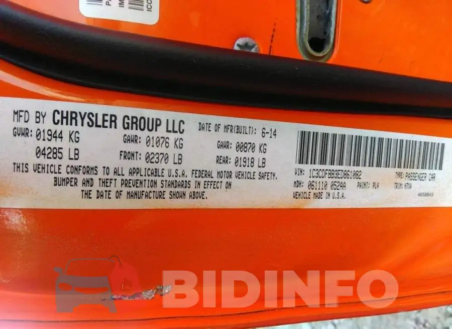 1C3CDFBB3ED861082 Photo# 9