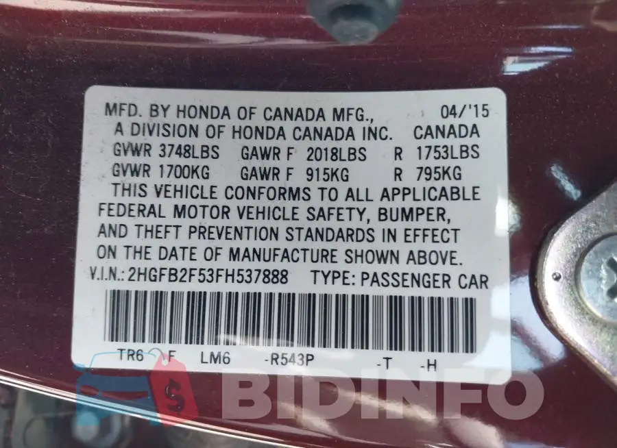 2HGFB2F53FH537888 Photo# 9