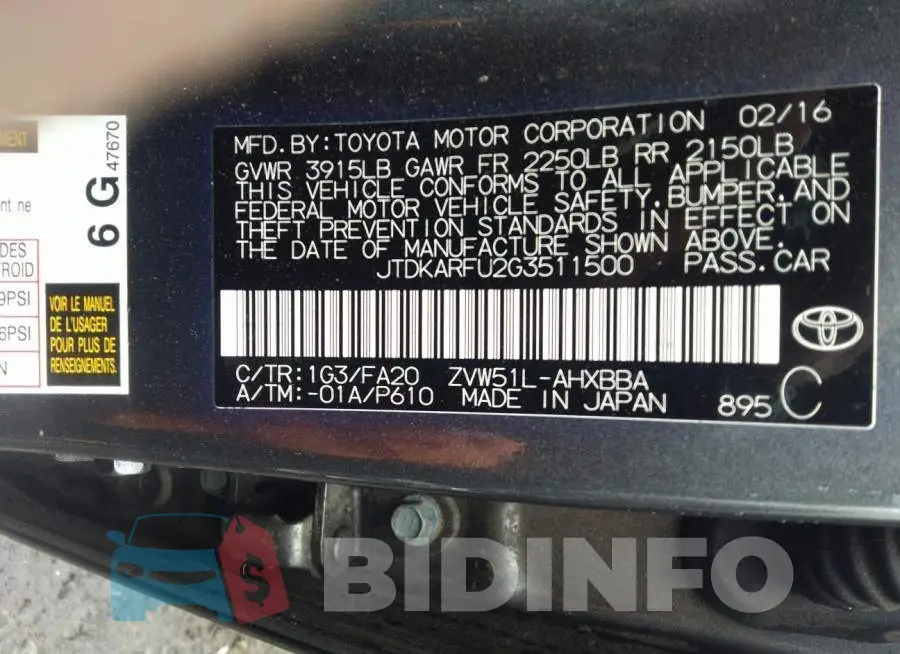 JTDKARFU2G3511500 Photo# 9