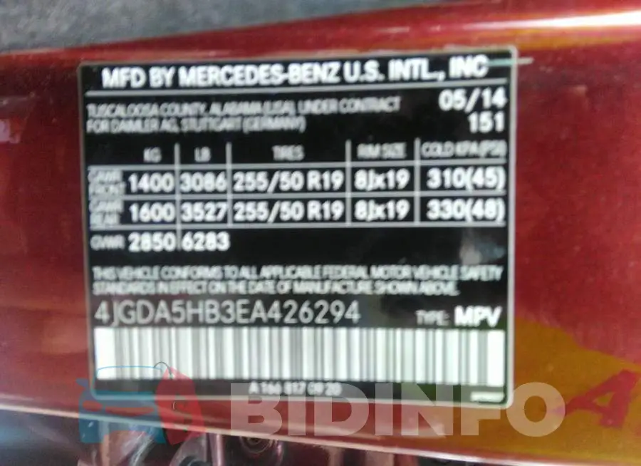 4JGDA5HB3EA426294 Photo# 9