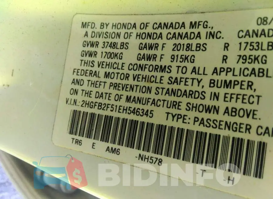 2HGFB2F51EH546345 Photo# 9