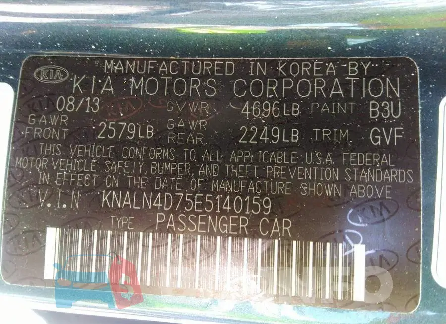 KNALN4D75E5140159 Photo# 9