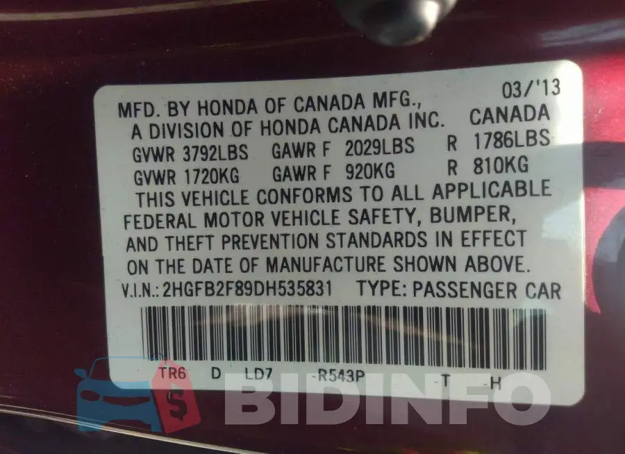 2HGFB2F89DH535831 Photo# 9