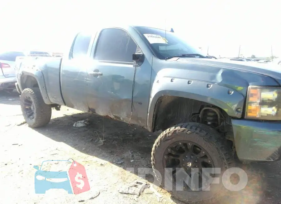 1GCRKSE76DZ392244 Photo# 6