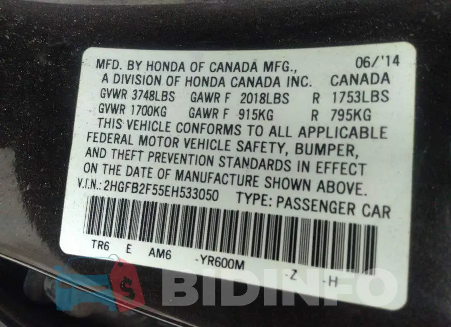 2HGFB2F55EH533050 Photo# 9