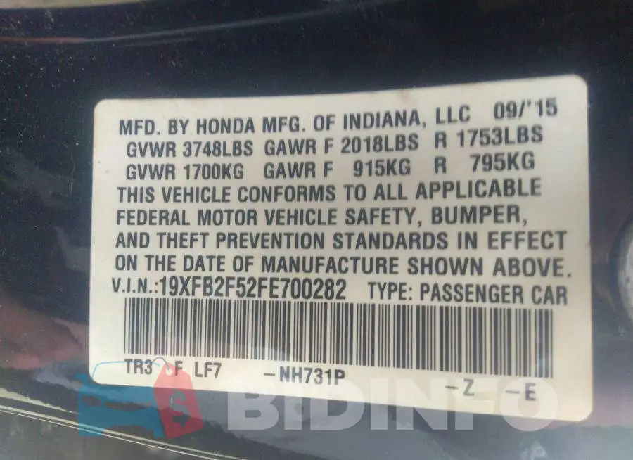 19XFB2F52FE700282 Photo# 9